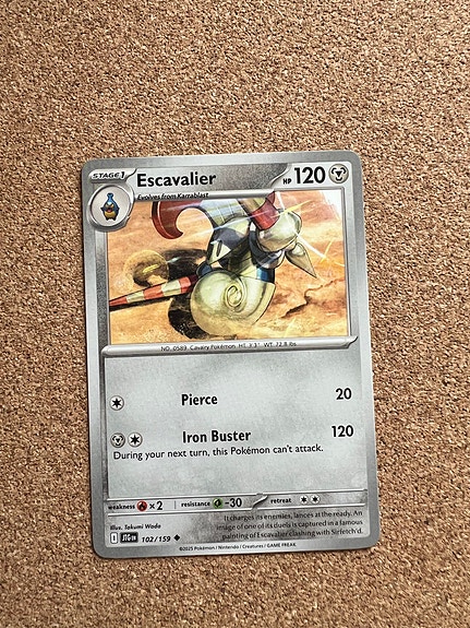 Product image 10 of 17