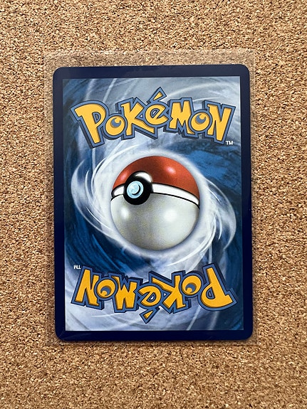 Product image 31 of 35