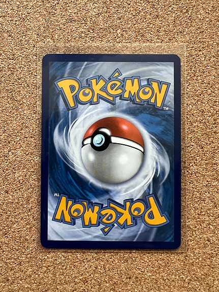 Product image 6 of 30