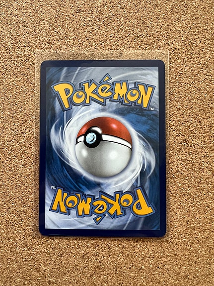 Product image 14 of 30