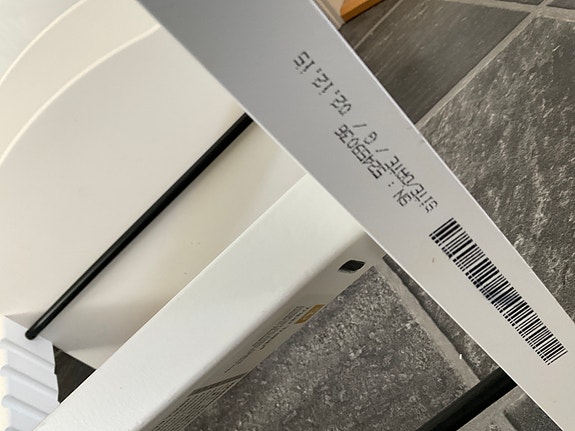 Product image 8 of 8