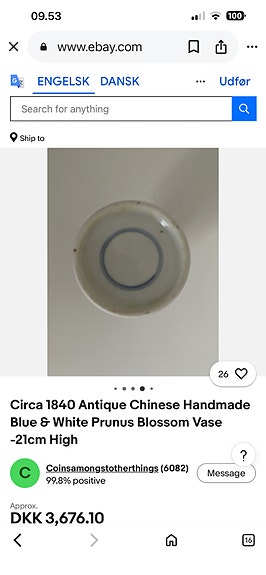 Product image 17 of 22