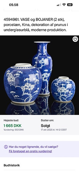 Product image 20 of 22