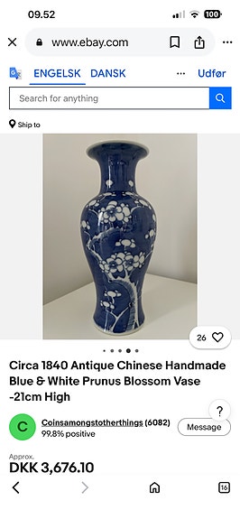 Product image 16 of 22