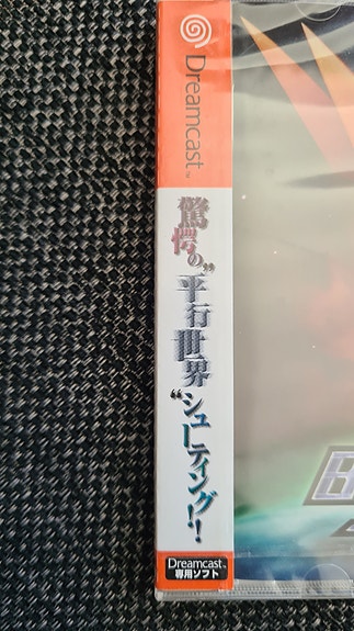 Product image 26 of 32