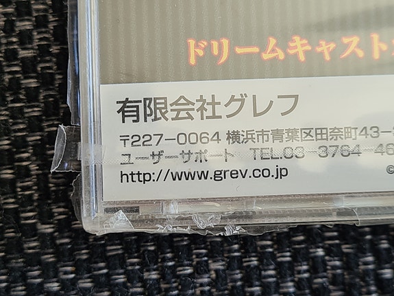 Product image 23 of 32