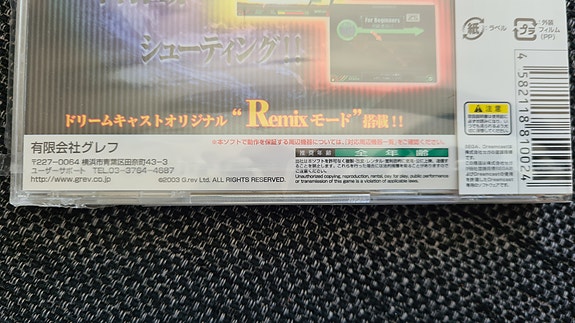 Product image 19 of 32