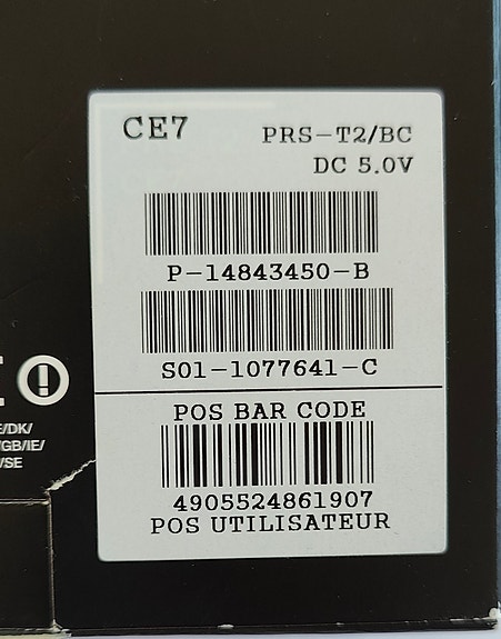 Product image 3 of 9