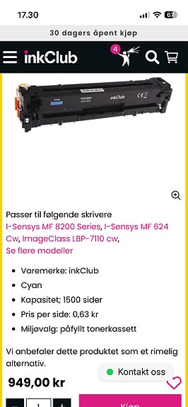 Product image 12 of 14