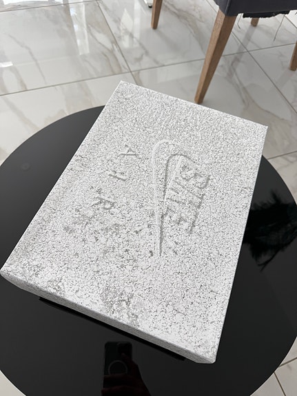 Product image 20 of 20