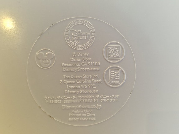 Product image 7 of 12