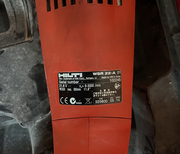 Product image 2 of 6
