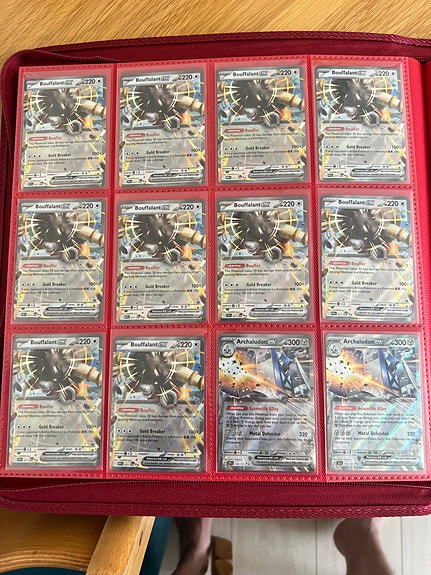 Product image 12 of 21