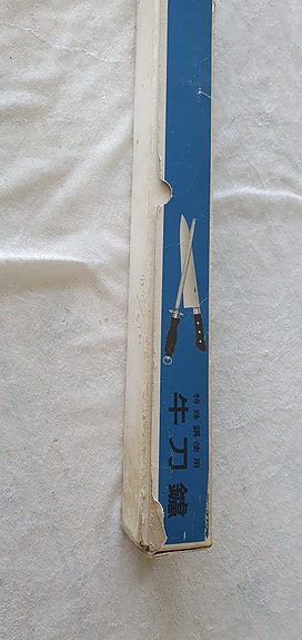 Product image 11 of 11