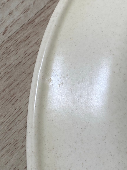 Product image 13 of 14