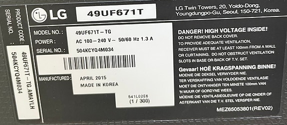 Product image 4 of 4