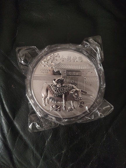 Product image 2 of 10
