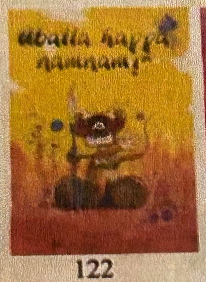 Product image 11 of 29