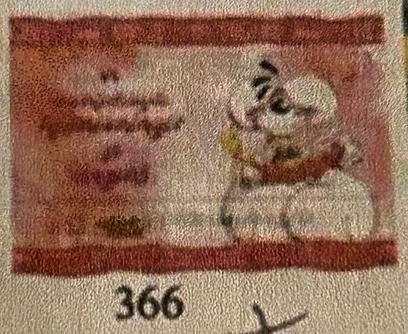 Product image 15 of 29