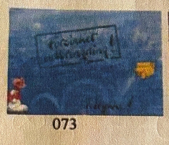 Product image 9 of 29