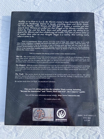 Product image 2 of 7