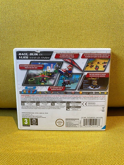 Product image 2 of 10