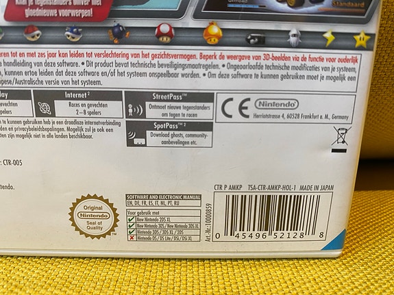 Product image 3 of 10