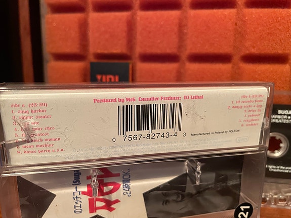 Product image 3 of 7