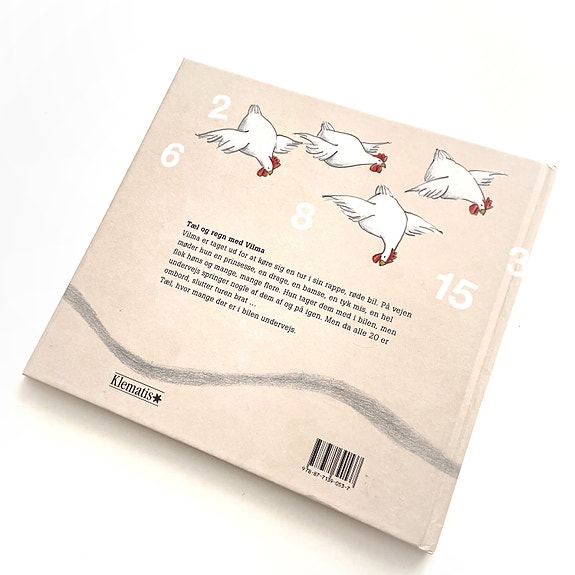 Product image 13 of 13