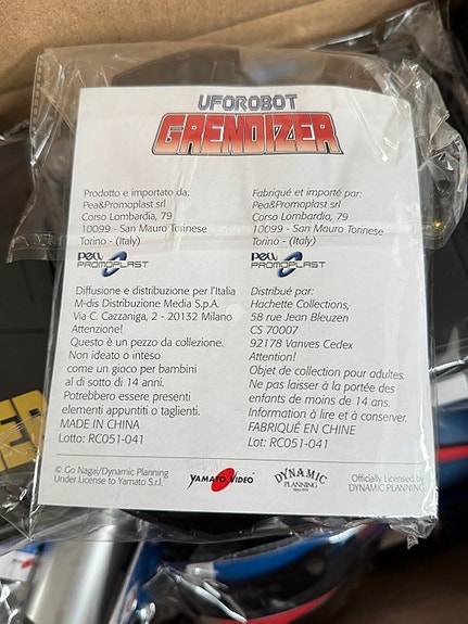 Product image 3 of 4