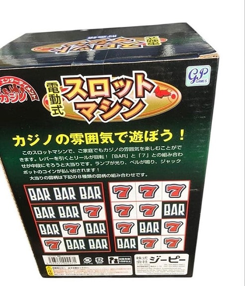 Product image 4 of 4