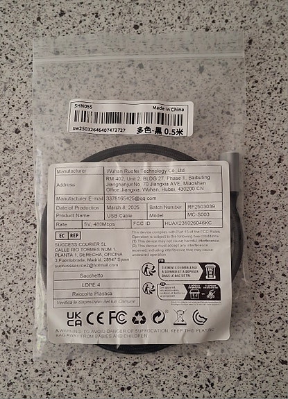 Product image 11 of 11