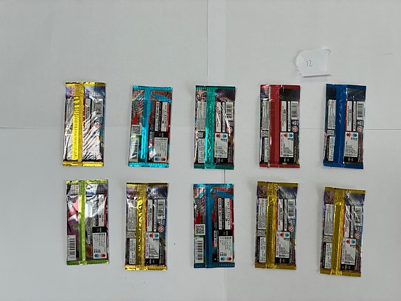 Product image 4 of 12