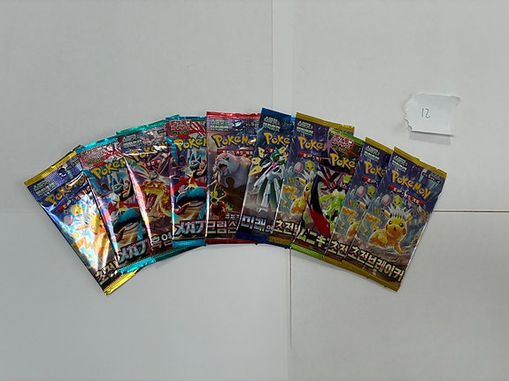 Product image 3 of 12