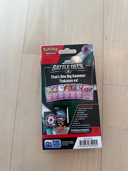 Product image 2 of 6