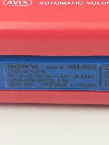 Product image 3 of 7