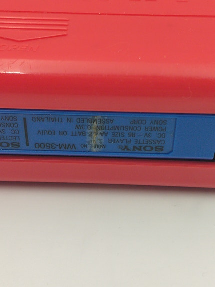 Product image 3 of 6