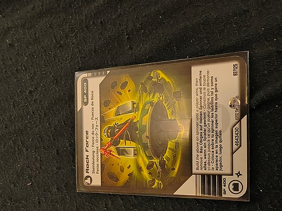 Product image 4 of 10