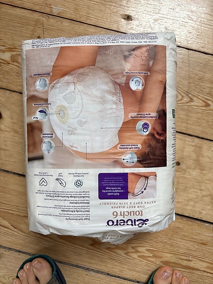 Product image 3 of 3
