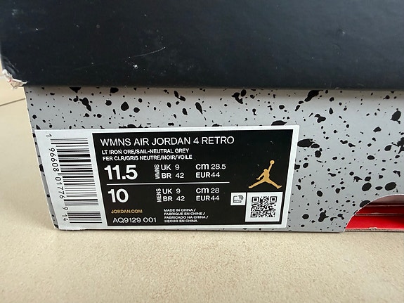 Product image 7 of 9