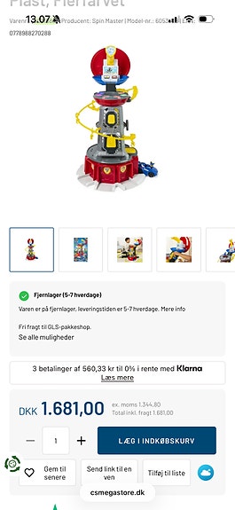 Product image 8 of 8