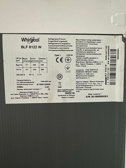 Product image 6 of 6