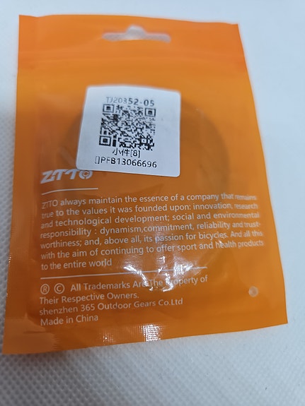 Product image 7 of 7