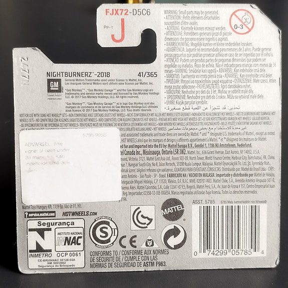 Product image 3 of 3