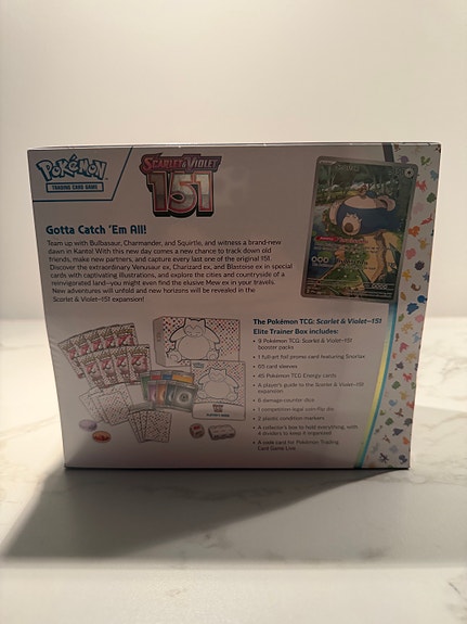 Product image 2 of 7