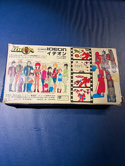 Product image 3 of 7