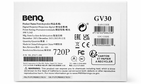 Product image 5 of 6