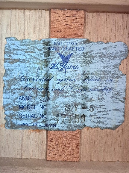 Product image 3 of 9