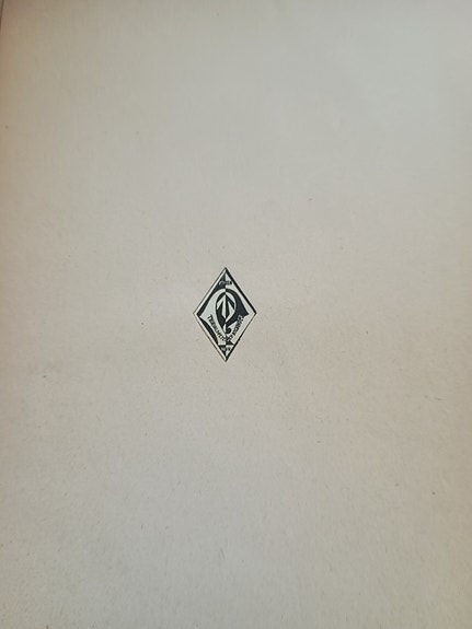 Product image 21 of 21