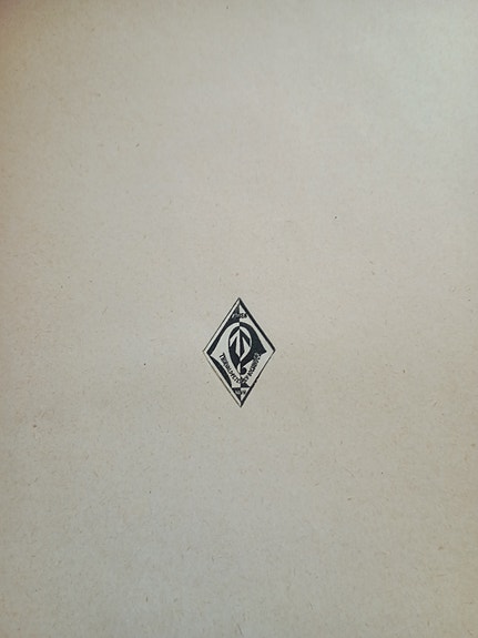 Product image 20 of 21